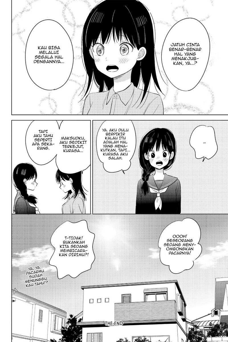 Chikyuu no Owari wa Koi no Hajimari Chapter 20 Gambar 44