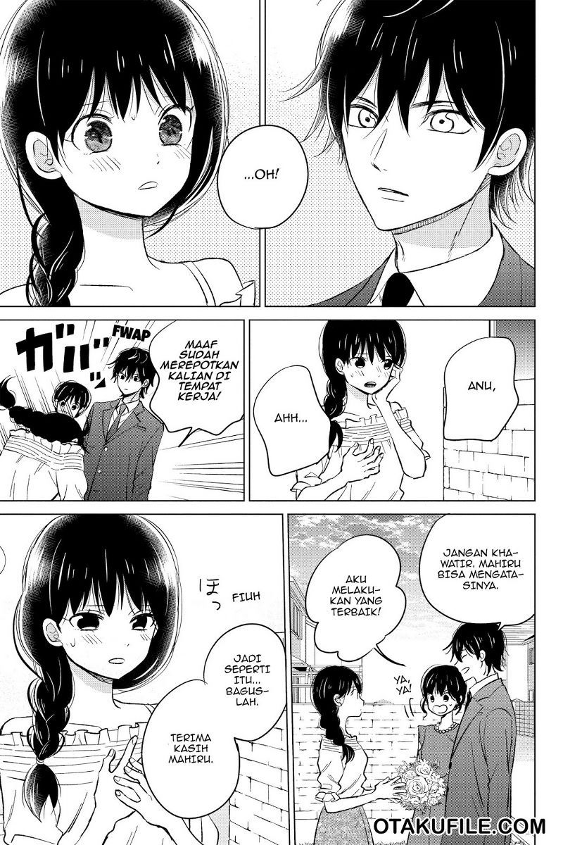 Chikyuu no Owari wa Koi no Hajimari Chapter 20 Gambar 9