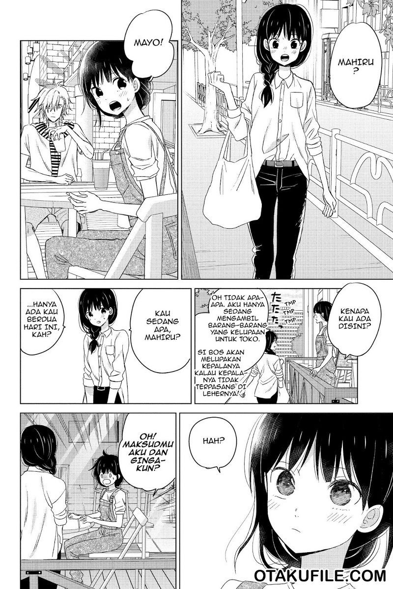 Chikyuu no Owari wa Koi no Hajimari Chapter 15 Gambar 11