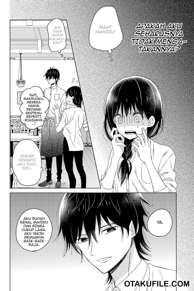 Chikyuu no Owari wa Koi no Hajimari Chapter 15 Gambar 15