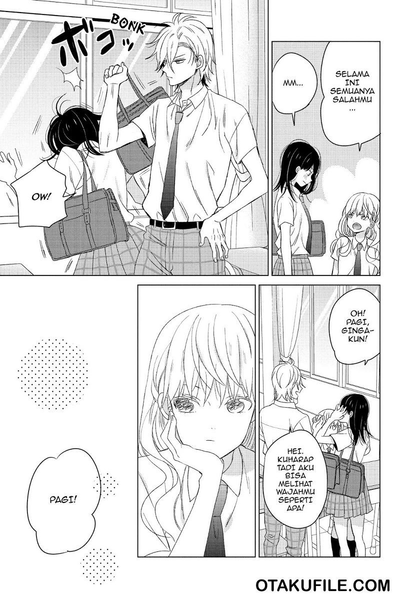 Chikyuu no Owari wa Koi no Hajimari Chapter 15 Gambar 18