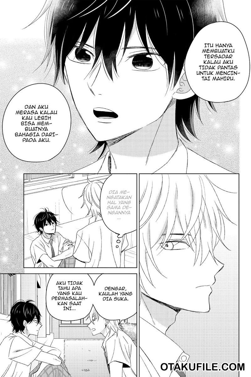 Chikyuu no Owari wa Koi no Hajimari Chapter 15 Gambar 38