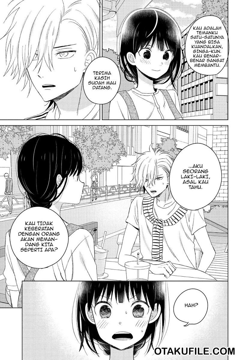 Chikyuu no Owari wa Koi no Hajimari Chapter 15 Gambar 6