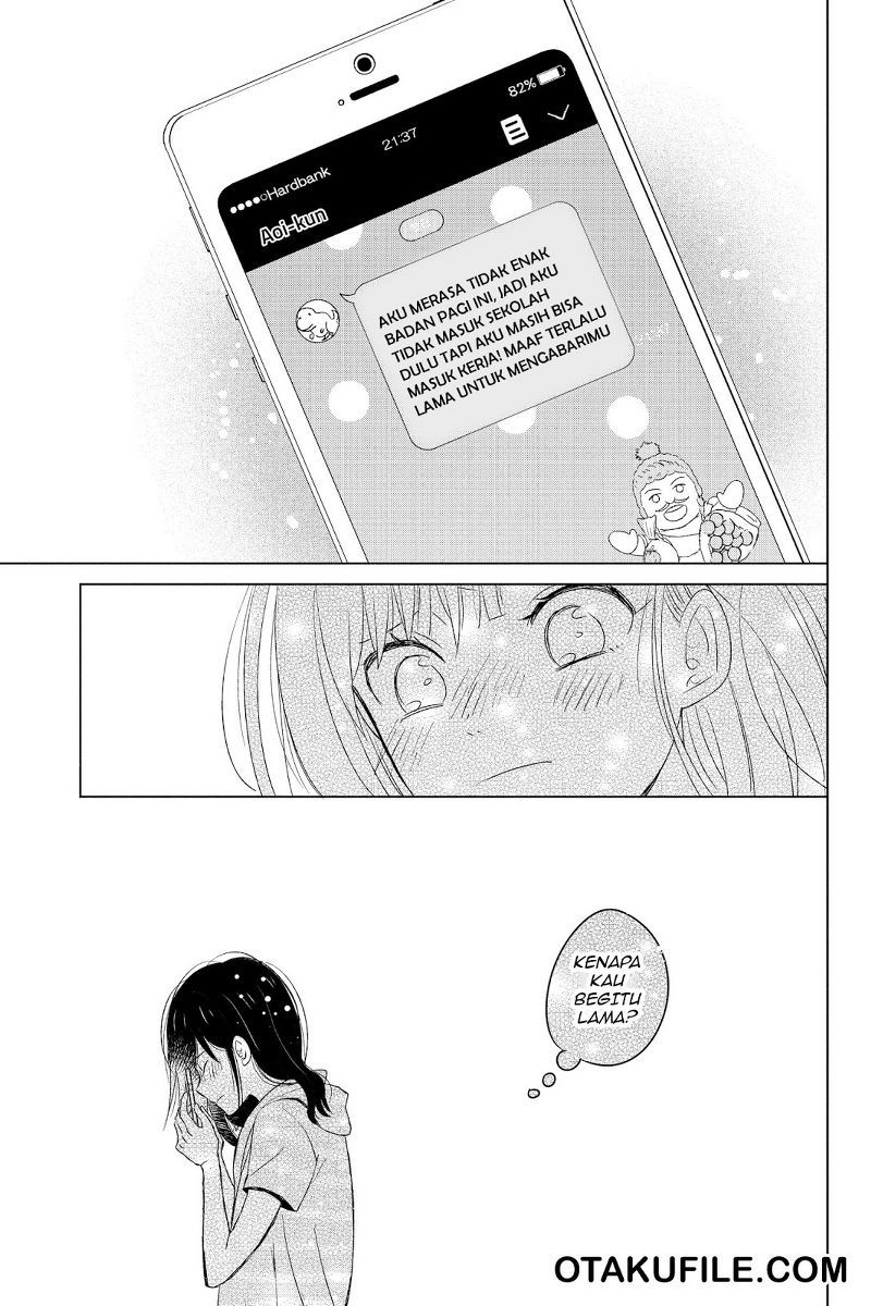 Chikyuu no Owari wa Koi no Hajimari Chapter 14 Gambar 20
