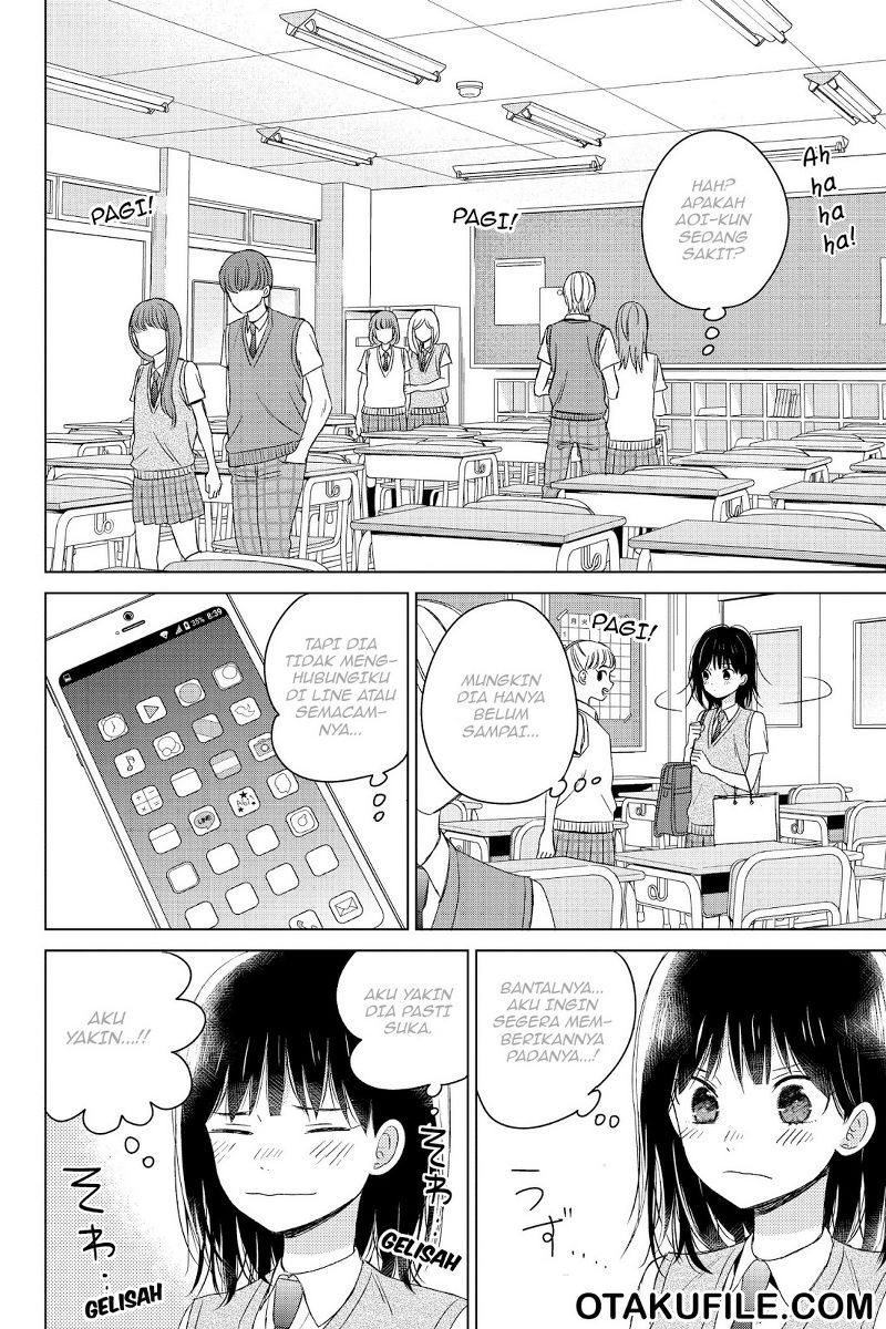 Chikyuu no Owari wa Koi no Hajimari Chapter 14 Gambar 3