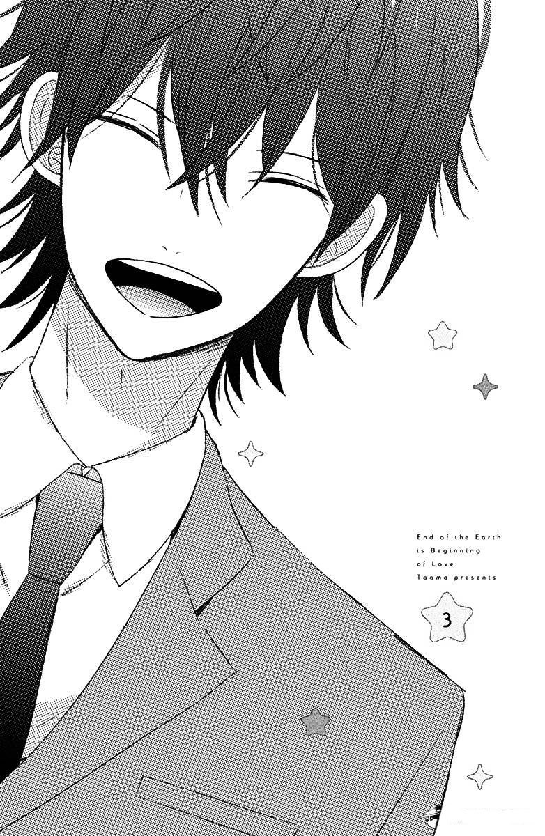 Baca Manga Chikyuu no Owari wa Koi no Hajimari Chapter 09 Gambar 2