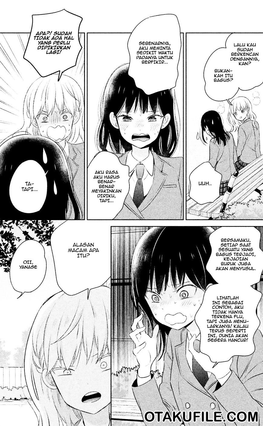 Chikyuu no Owari wa Koi no Hajimari Chapter 06 Gambar 12