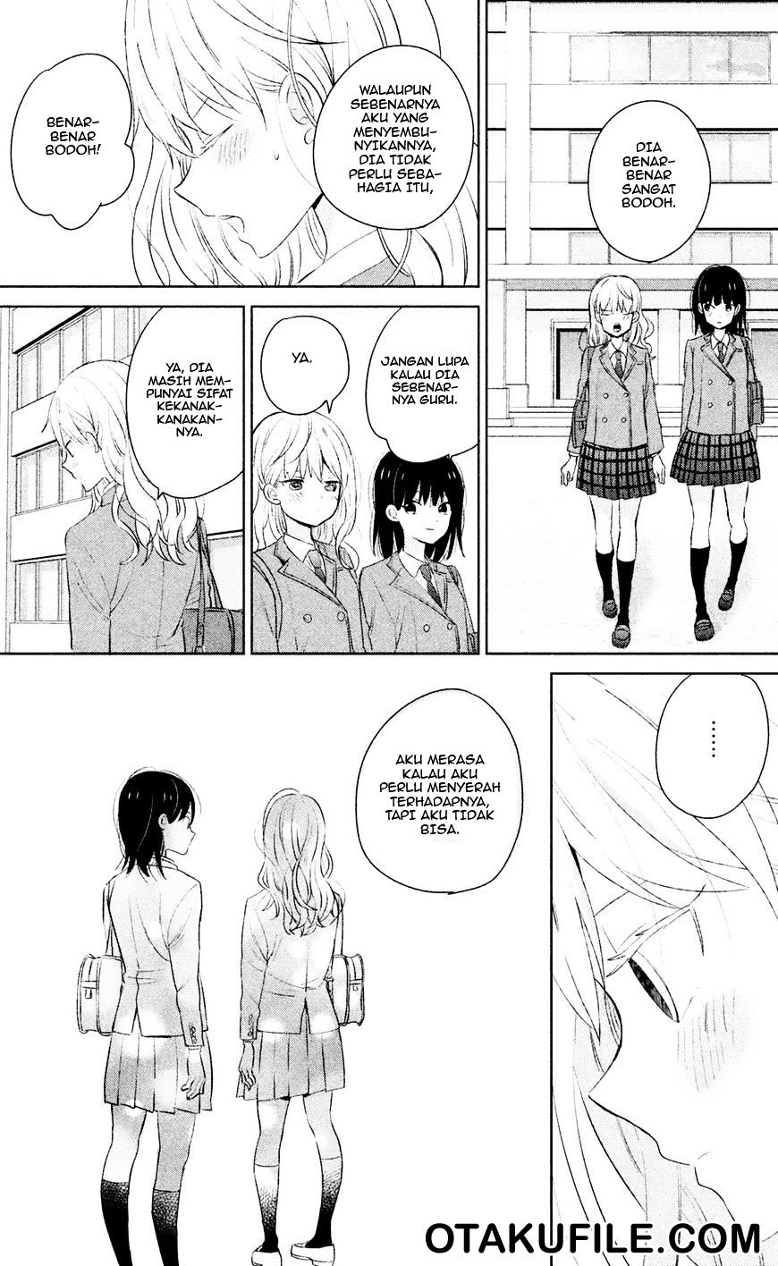 Chikyuu no Owari wa Koi no Hajimari Chapter 06 Gambar 33