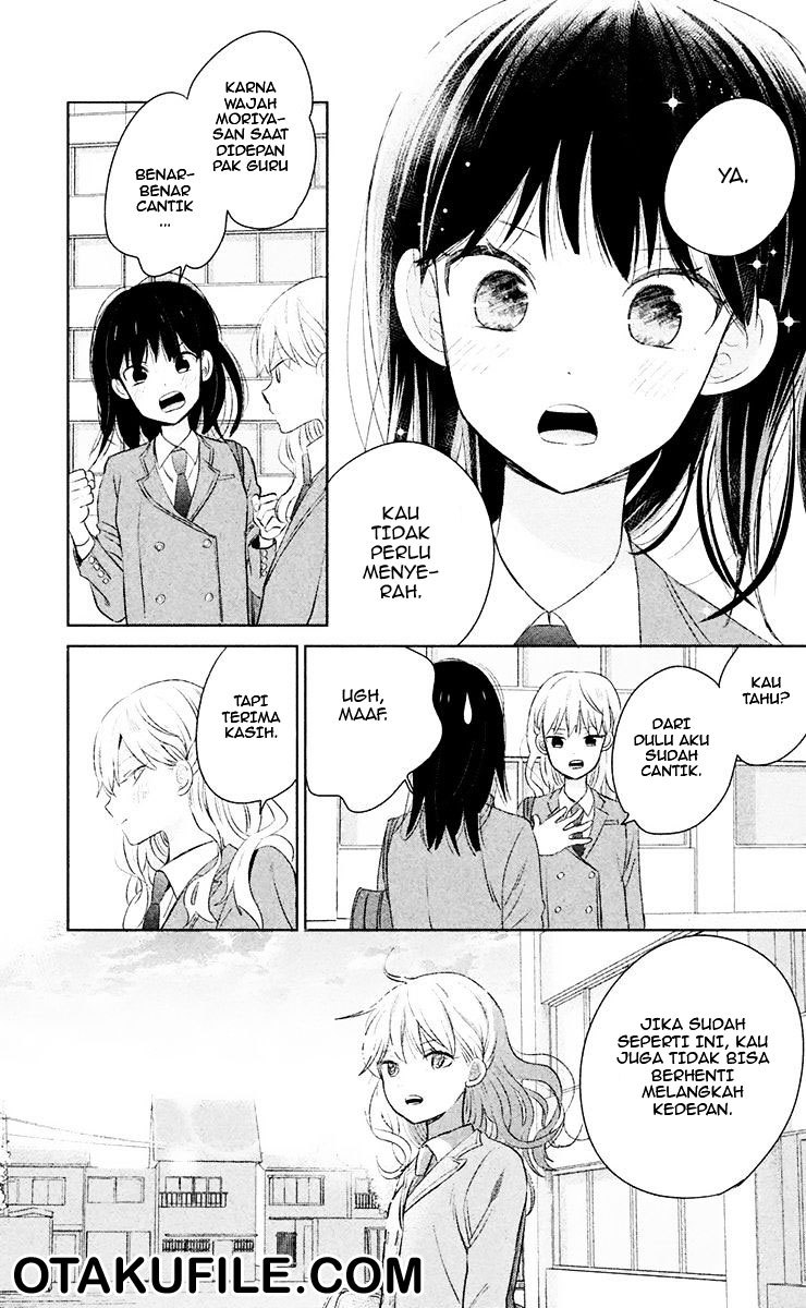 Chikyuu no Owari wa Koi no Hajimari Chapter 06 Gambar 34