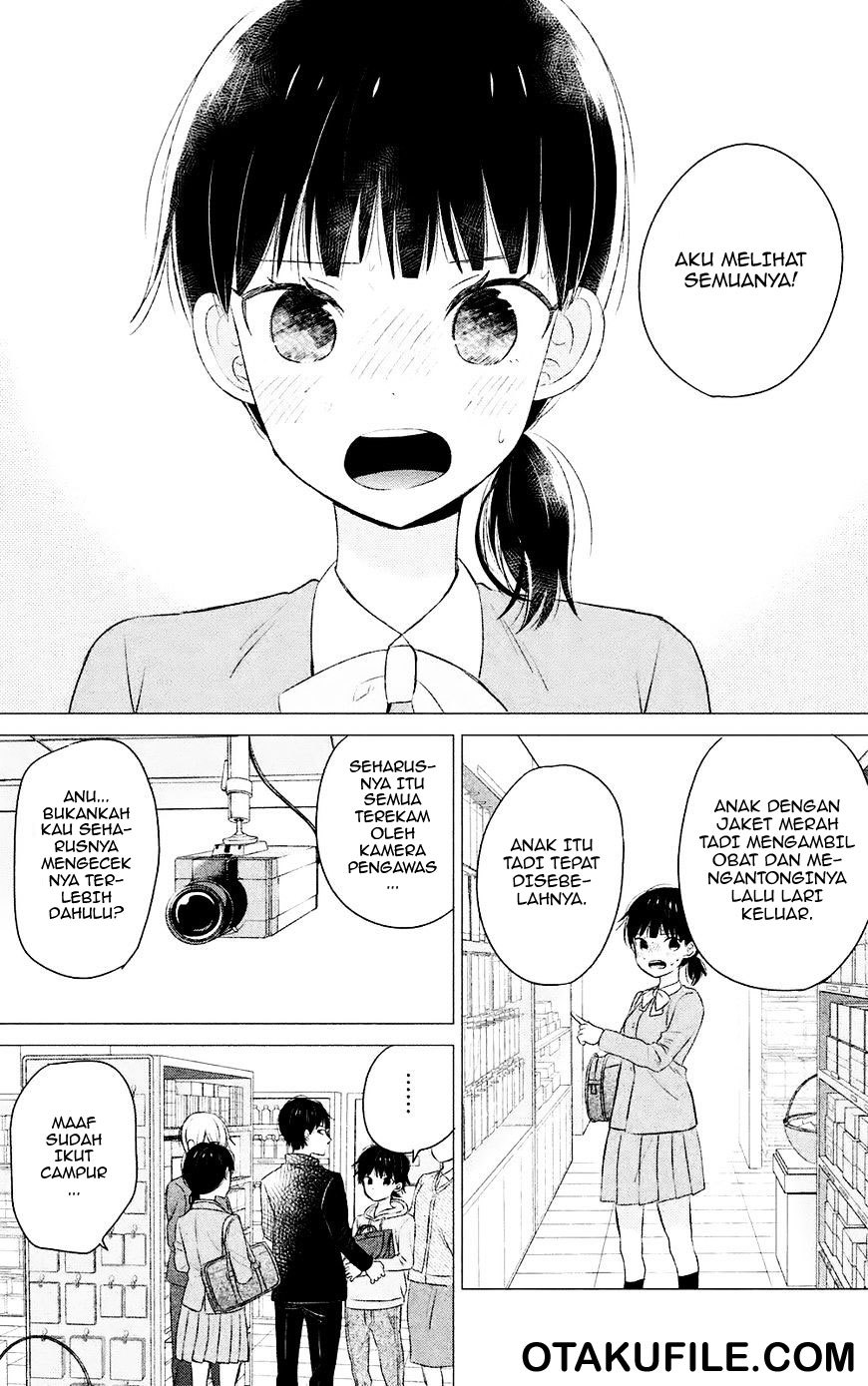 Chikyuu no Owari wa Koi no Hajimari Chapter 05 Gambar 34