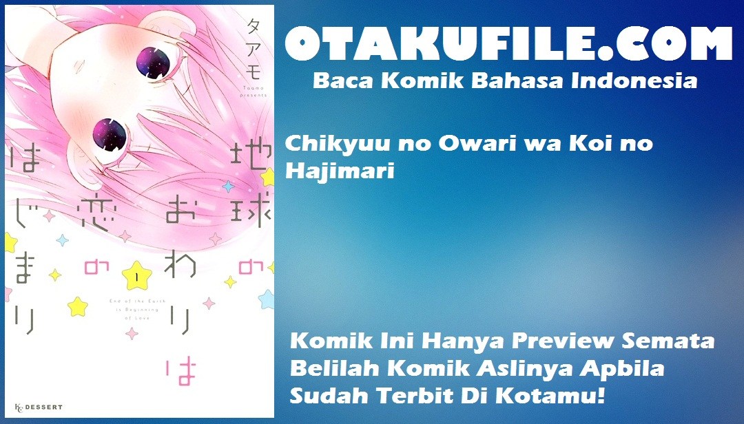 Chikyuu no Owari wa Koi no Hajimari Chapter 05 Gambar 5