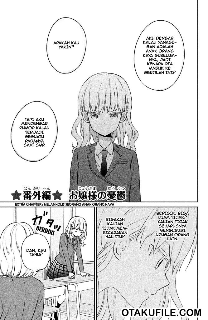 Baca Komik Chikyuu no Owari wa Koi no Hajimari Chapter 04.1 Gambar 1