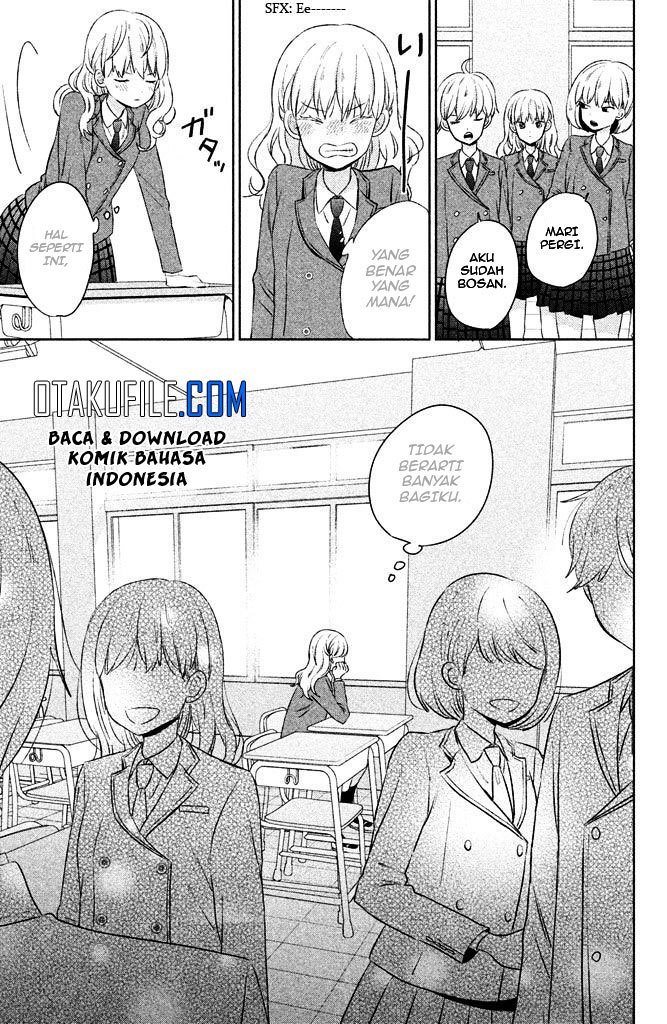 Chikyuu no Owari wa Koi no Hajimari Chapter 04.1 Gambar 4