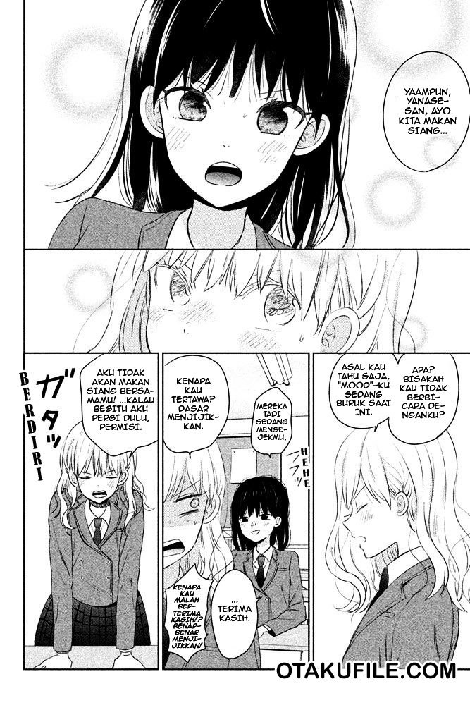 Chikyuu no Owari wa Koi no Hajimari Chapter 04.1 Gambar 5