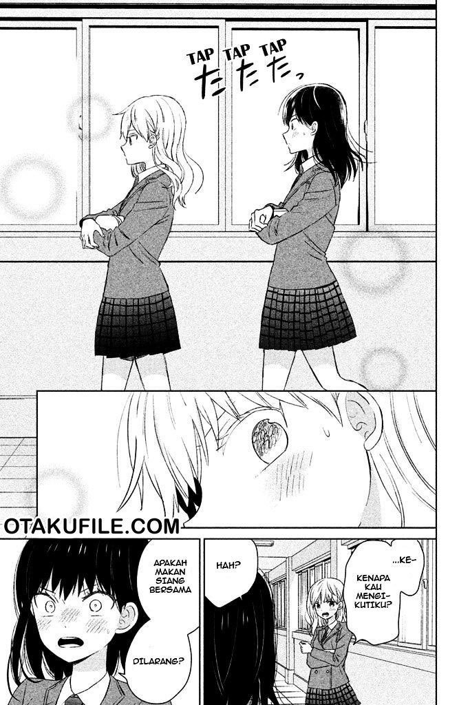 Chikyuu no Owari wa Koi no Hajimari Chapter 04.1 Gambar 6
