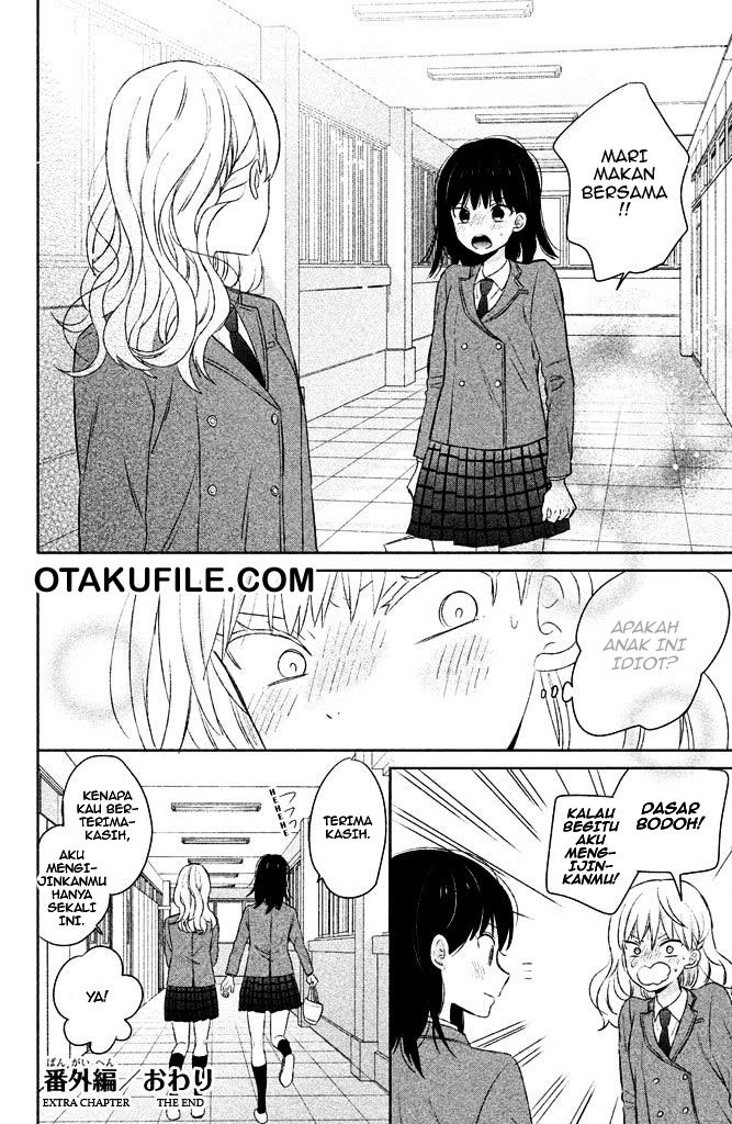 Chikyuu no Owari wa Koi no Hajimari Chapter 04.1 Gambar 7