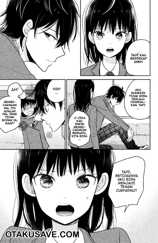 Chikyuu no Owari wa Koi no Hajimari Chapter 04 Gambar 17