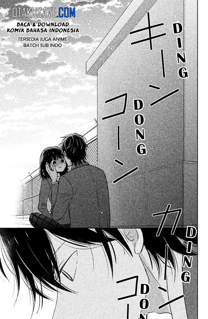 Chikyuu no Owari wa Koi no Hajimari Chapter 04 Gambar 21