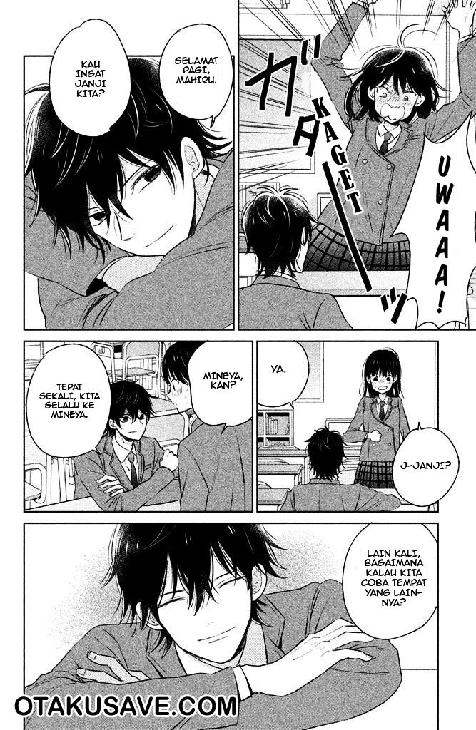 Chikyuu no Owari wa Koi no Hajimari Chapter 04 Gambar 26