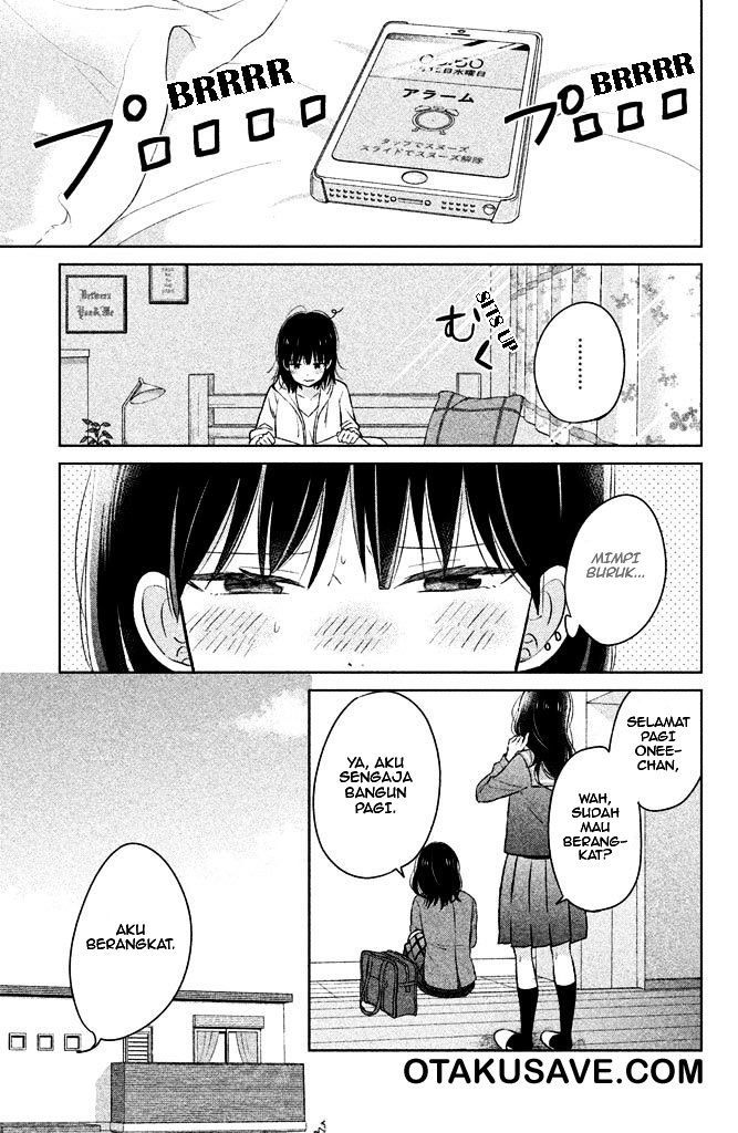 Chikyuu no Owari wa Koi no Hajimari Chapter 03 Gambar 15
