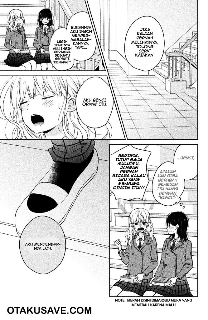 Chikyuu no Owari wa Koi no Hajimari Chapter 03 Gambar 19