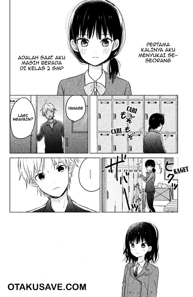 Baca Manga Chikyuu no Owari wa Koi no Hajimari Chapter 03 Gambar 2