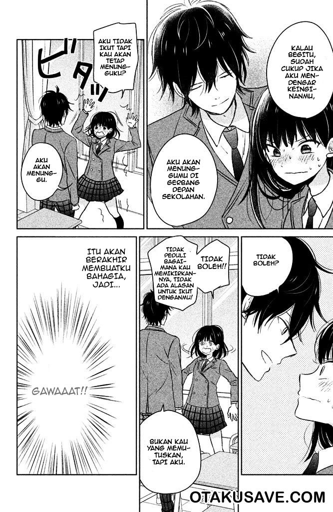 Chikyuu no Owari wa Koi no Hajimari Chapter 03 Gambar 26