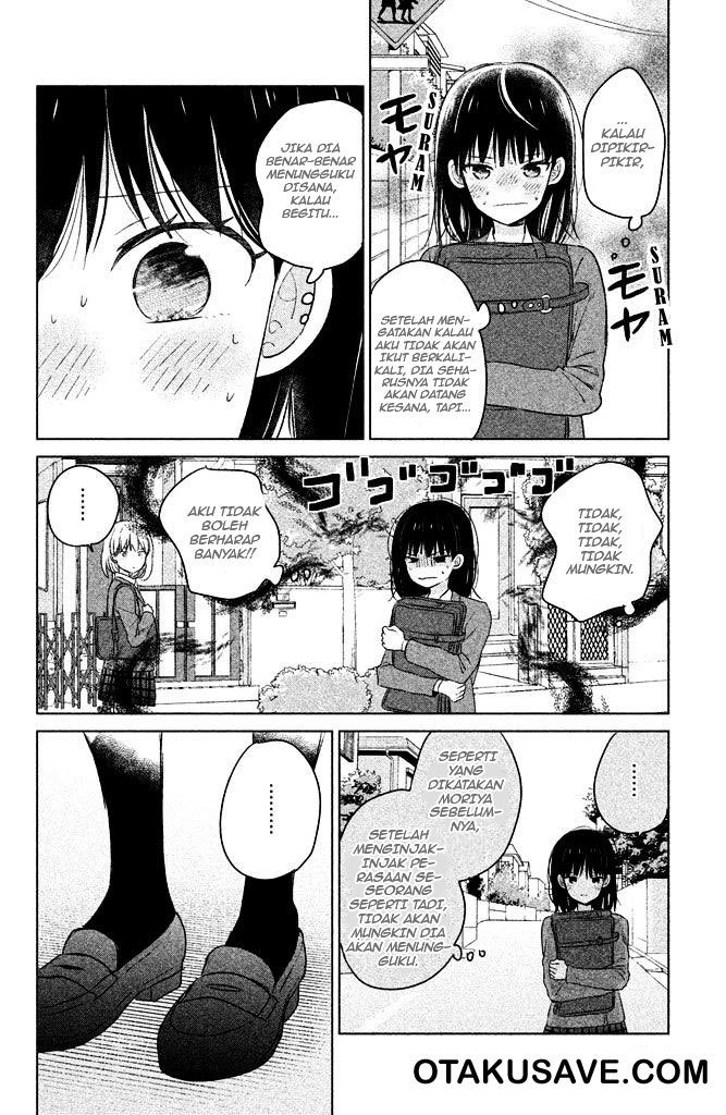 Chikyuu no Owari wa Koi no Hajimari Chapter 03 Gambar 28