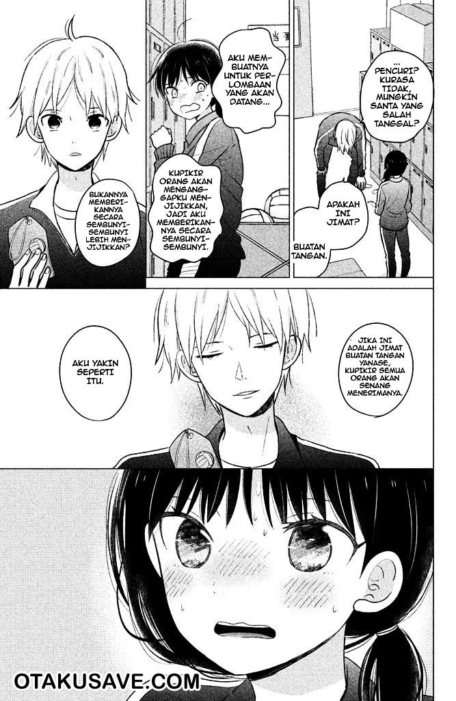 Chikyuu no Owari wa Koi no Hajimari Chapter 03 Gambar 3