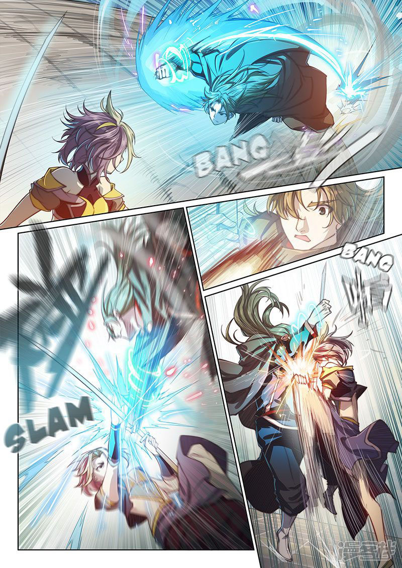 The Portal of Wonderland Chapter 102 Gambar 6