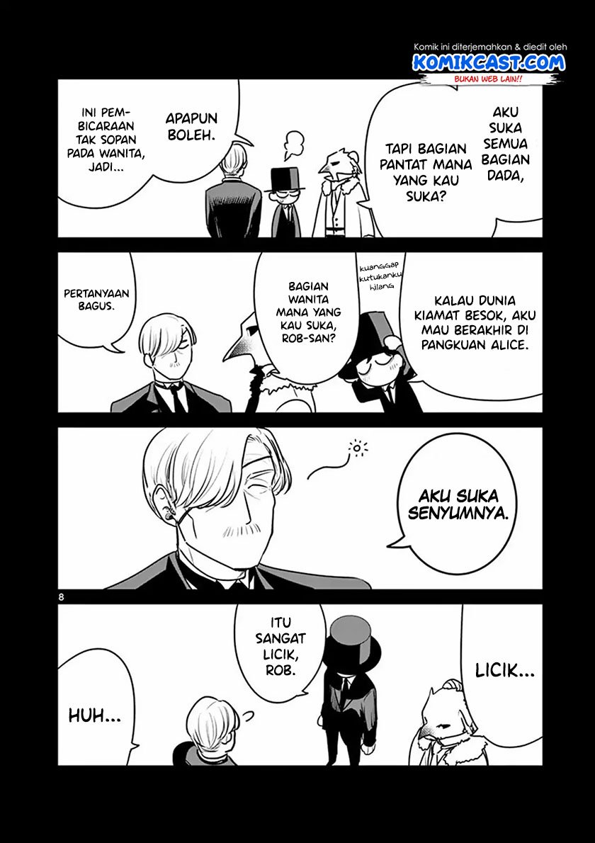 The Duke of Death and his Black Maid Chapter 82.5 Gambar 11