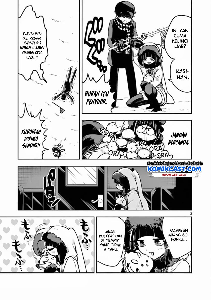 The Duke of Death and his Black Maid Chapter 83 Gambar 4