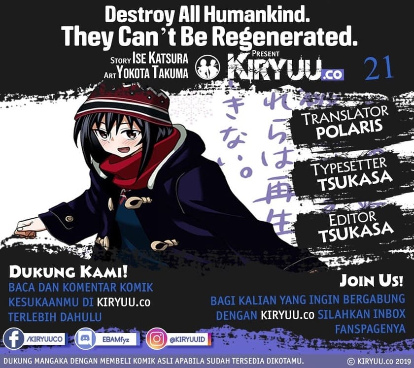 Baca Komik Destroy All Humankind. They Can’t Be Regenerated Chapter 21 Gambar 1