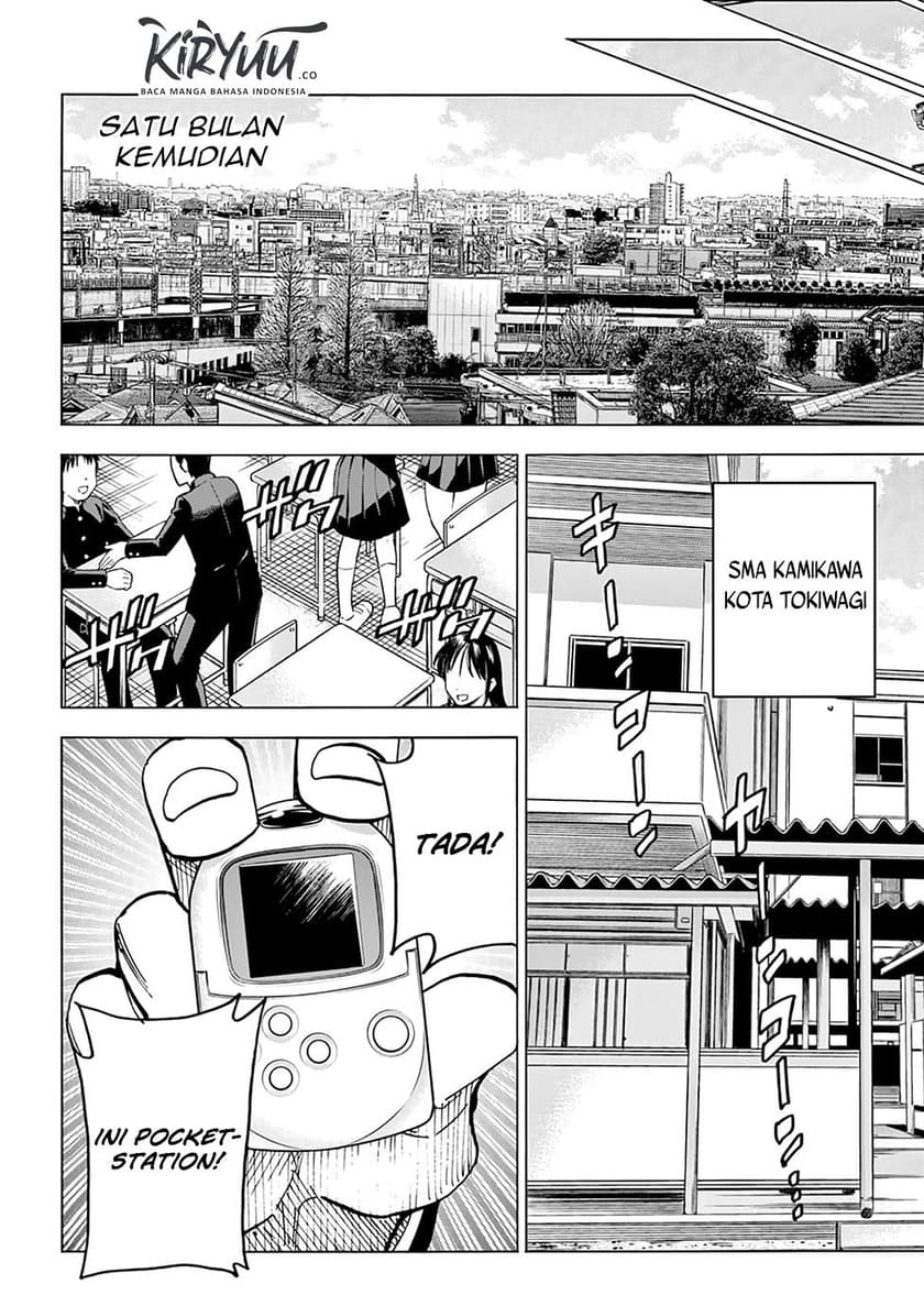 Destroy All Humankind. They Can’t Be Regenerated Chapter 21 Gambar 7