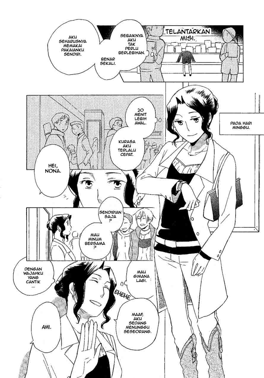 Game Over Chapter 02 Gambar 8