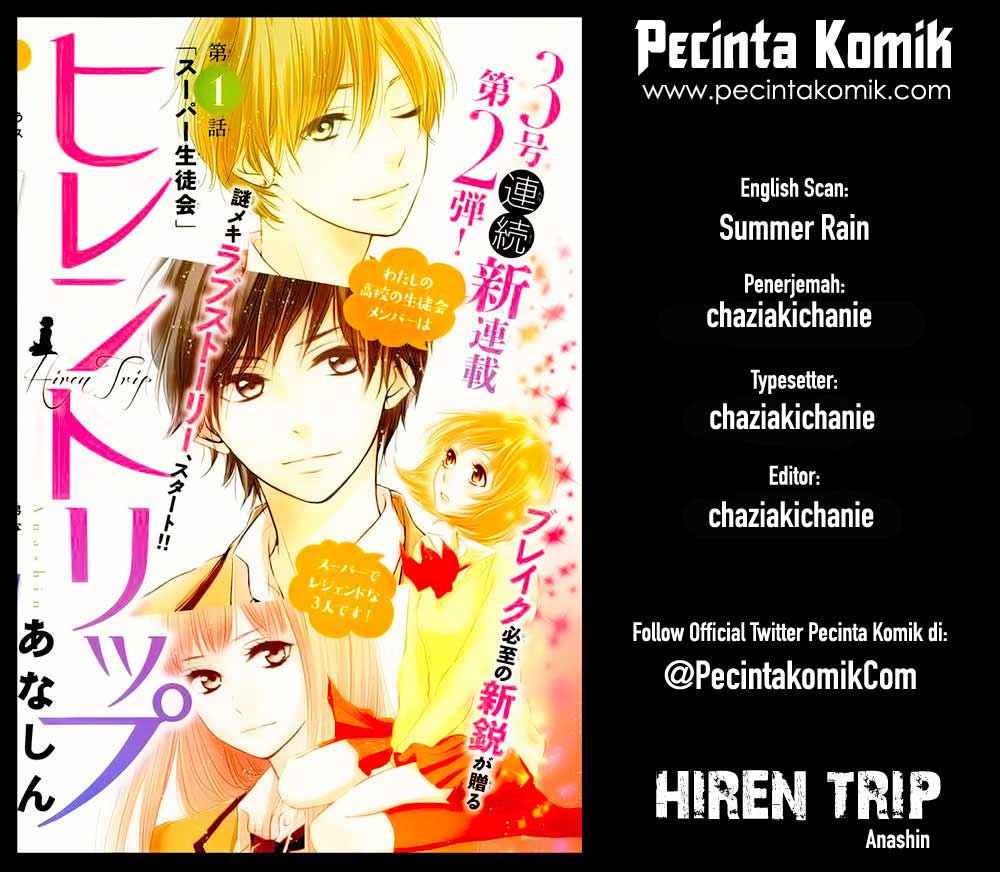 Baca Komik Hiren Trip Chapter 07 Gambar 1