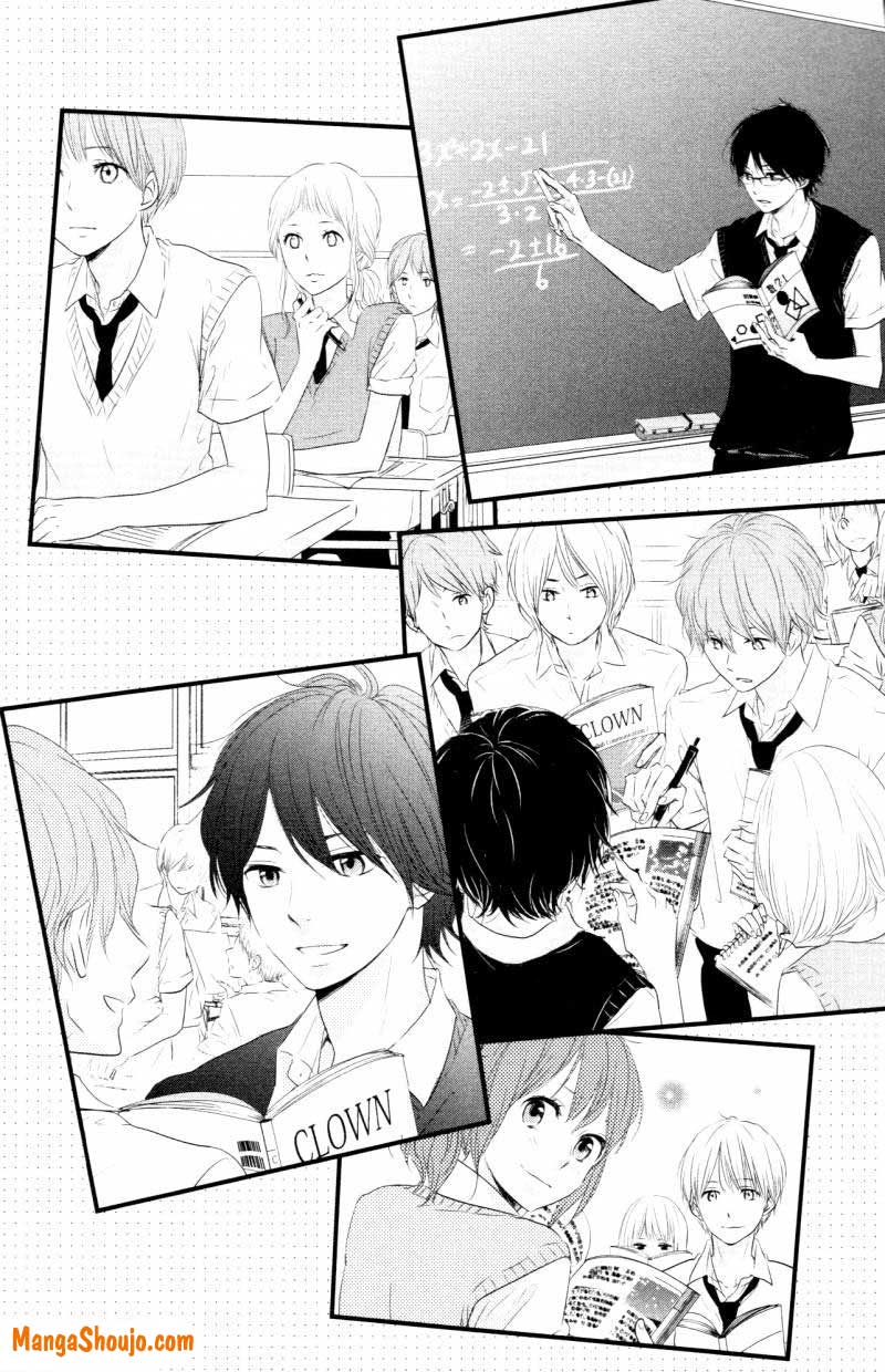Hiren Trip Chapter 07 Gambar 11
