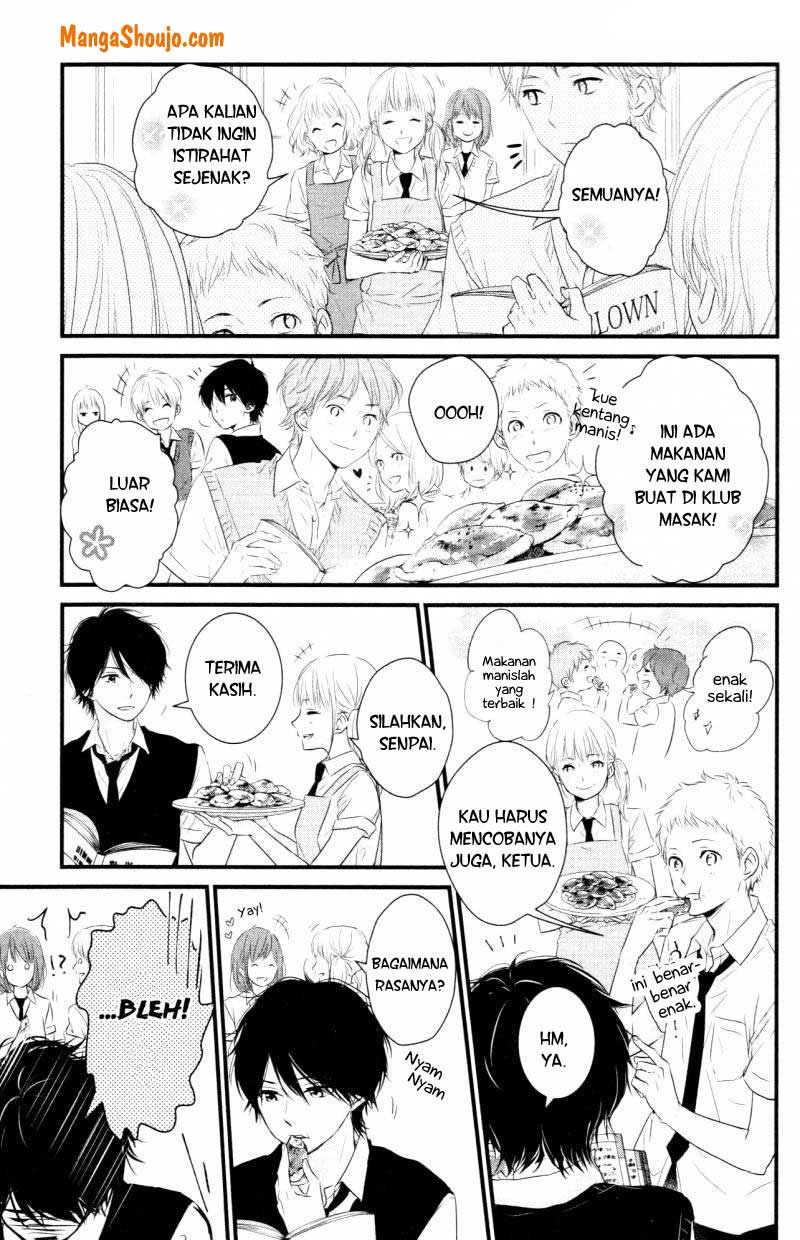 Hiren Trip Chapter 07 Gambar 12