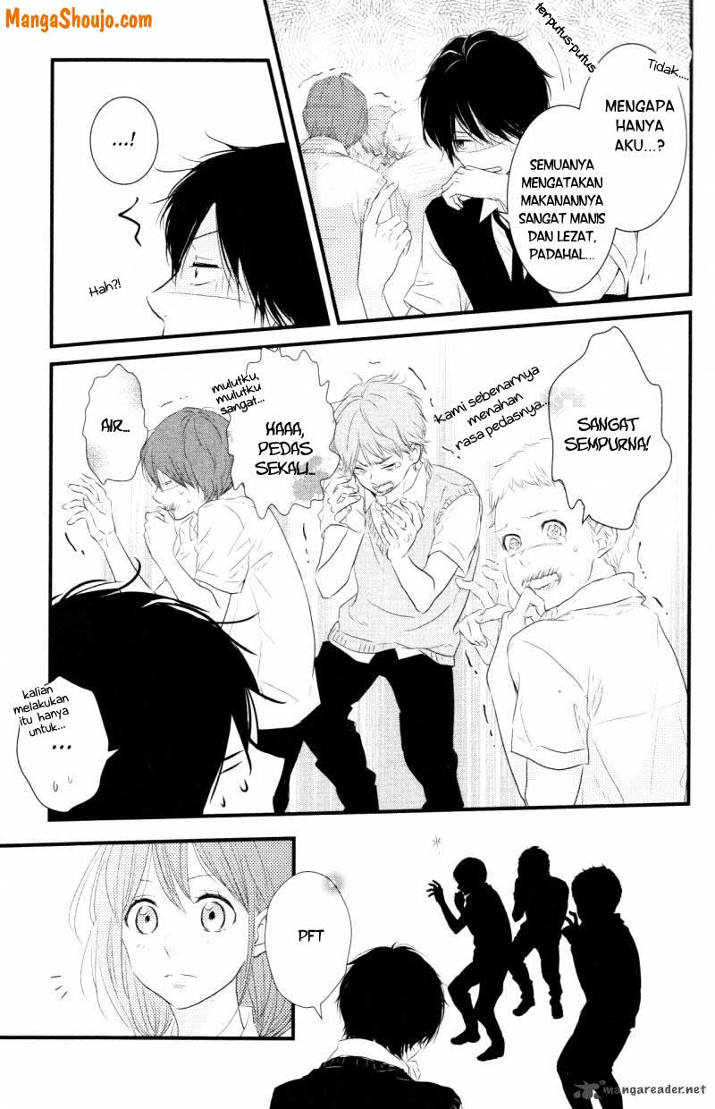 Hiren Trip Chapter 07 Gambar 14