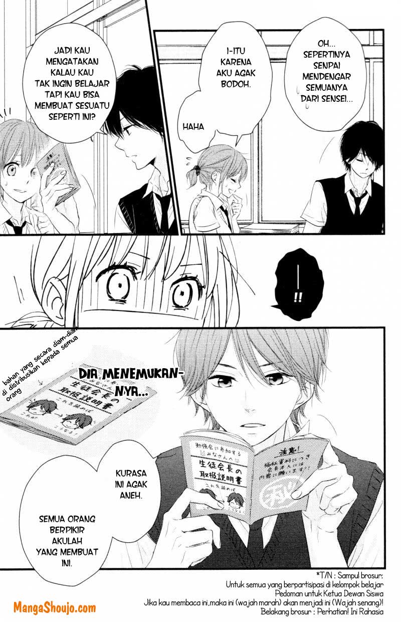 Hiren Trip Chapter 07 Gambar 20
