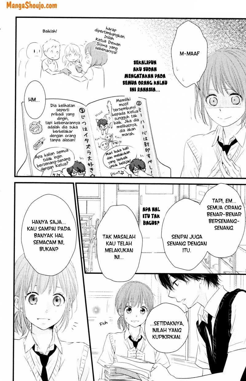 Hiren Trip Chapter 07 Gambar 21