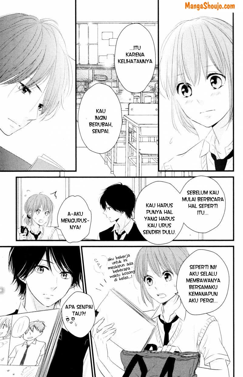 Hiren Trip Chapter 07 Gambar 22