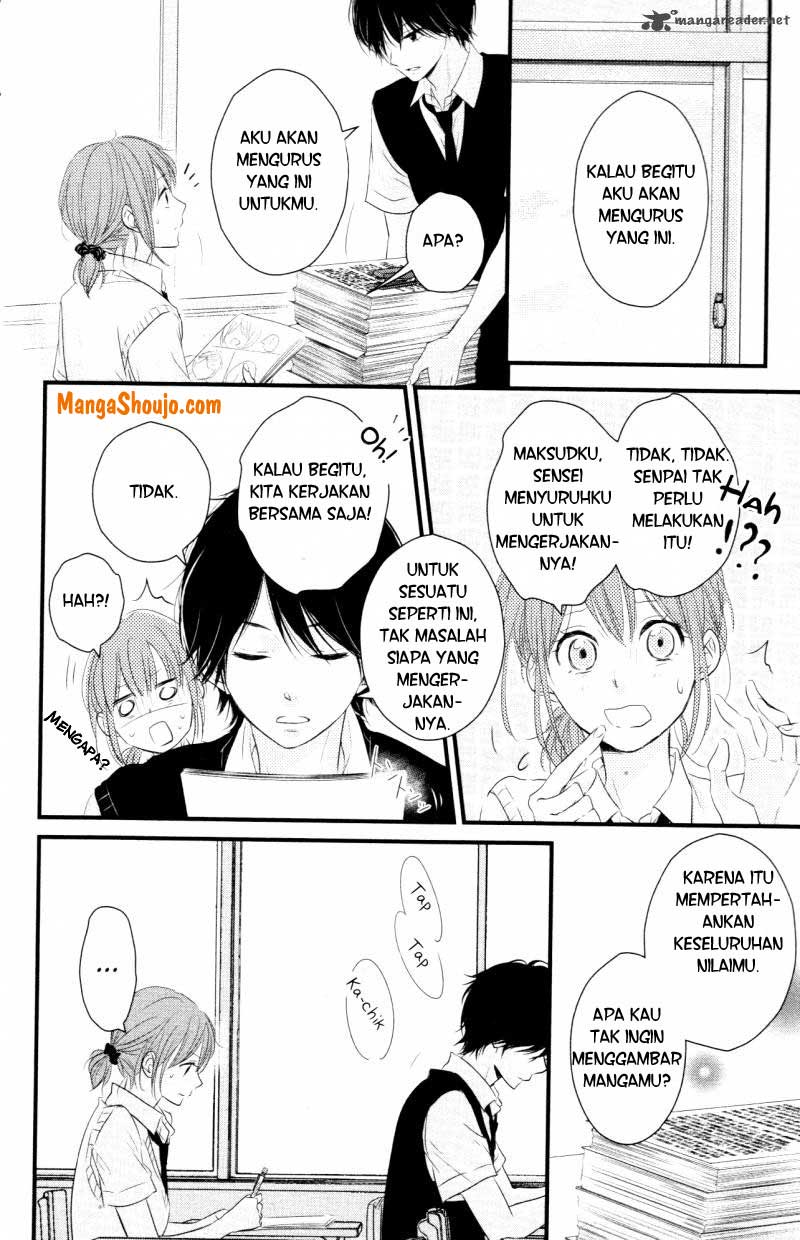 Hiren Trip Chapter 07 Gambar 23