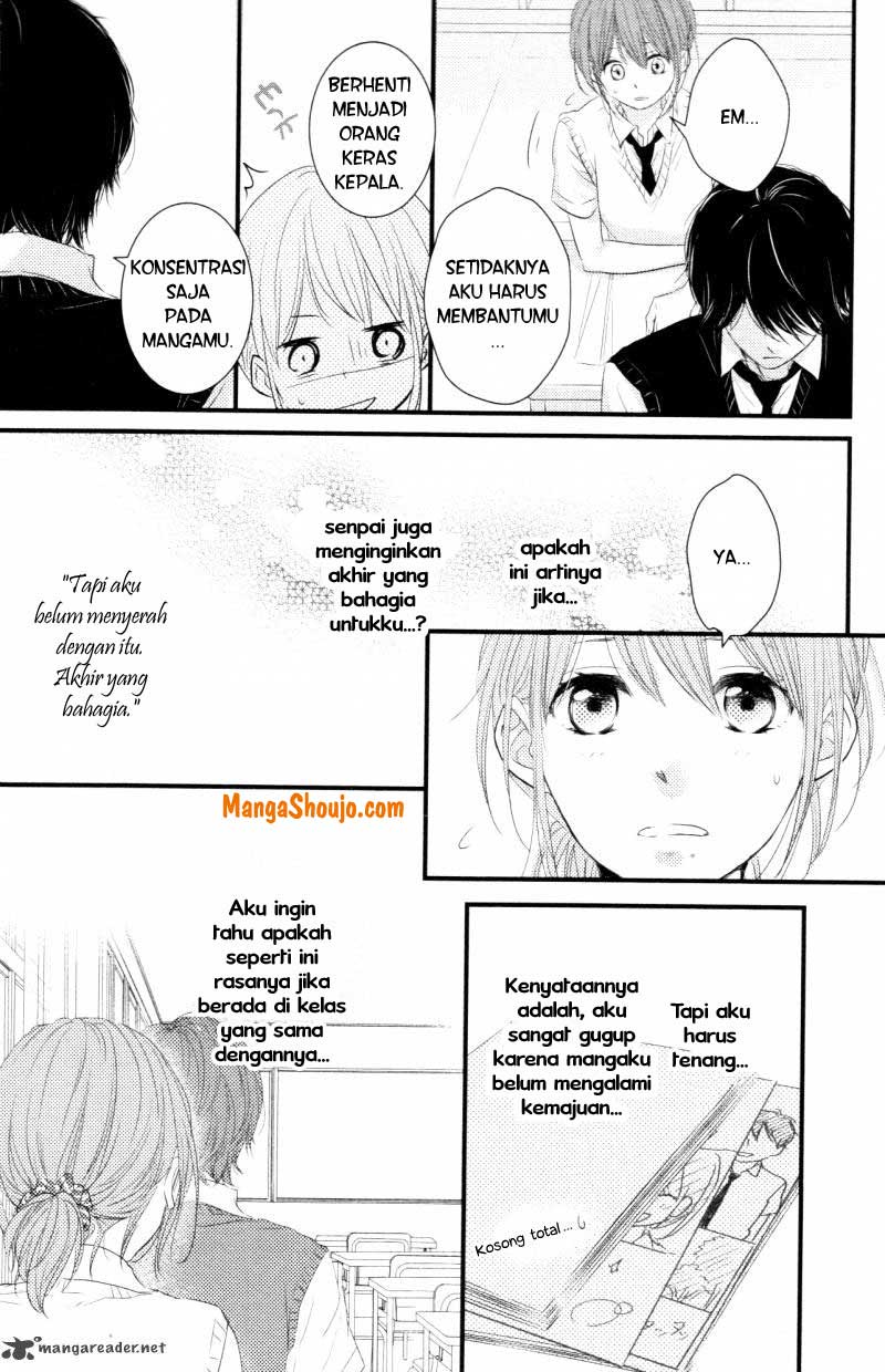 Hiren Trip Chapter 07 Gambar 24