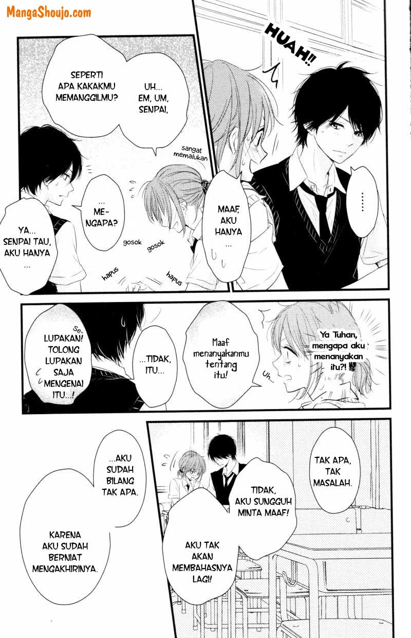 Hiren Trip Chapter 07 Gambar 26