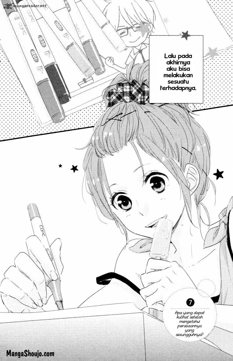 Hiren Trip Chapter 07 Gambar 3
