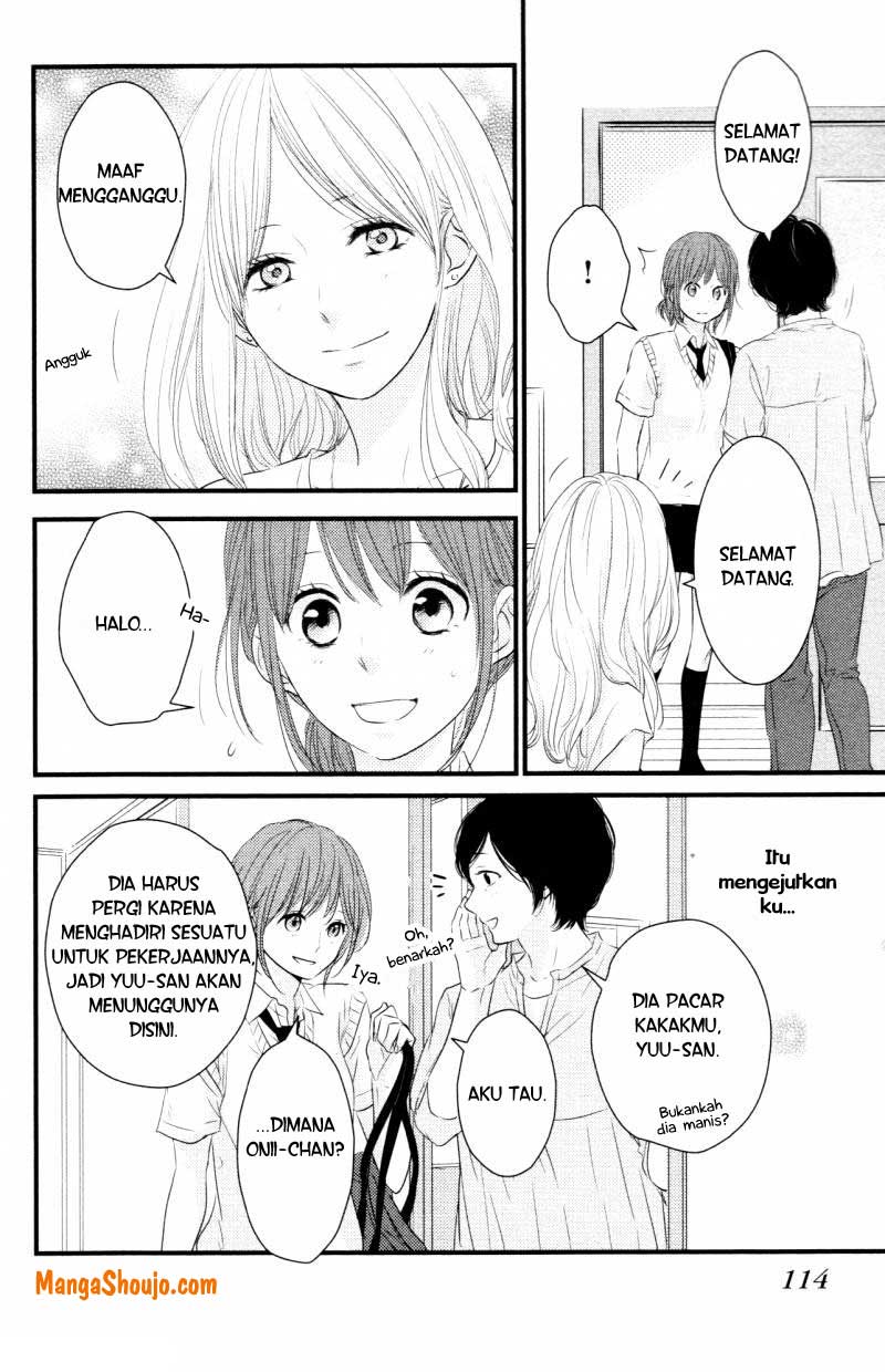 Hiren Trip Chapter 07 Gambar 31