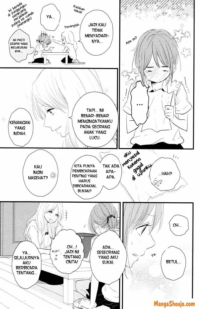 Hiren Trip Chapter 07 Gambar 34