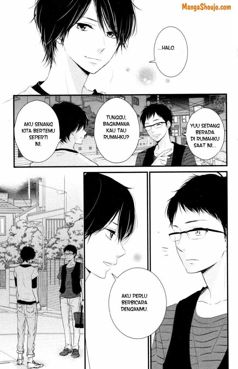Hiren Trip Chapter 07 Gambar 36