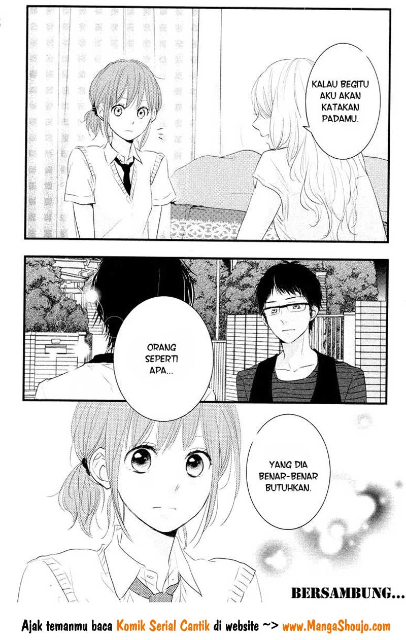 Hiren Trip Chapter 07 Gambar 39